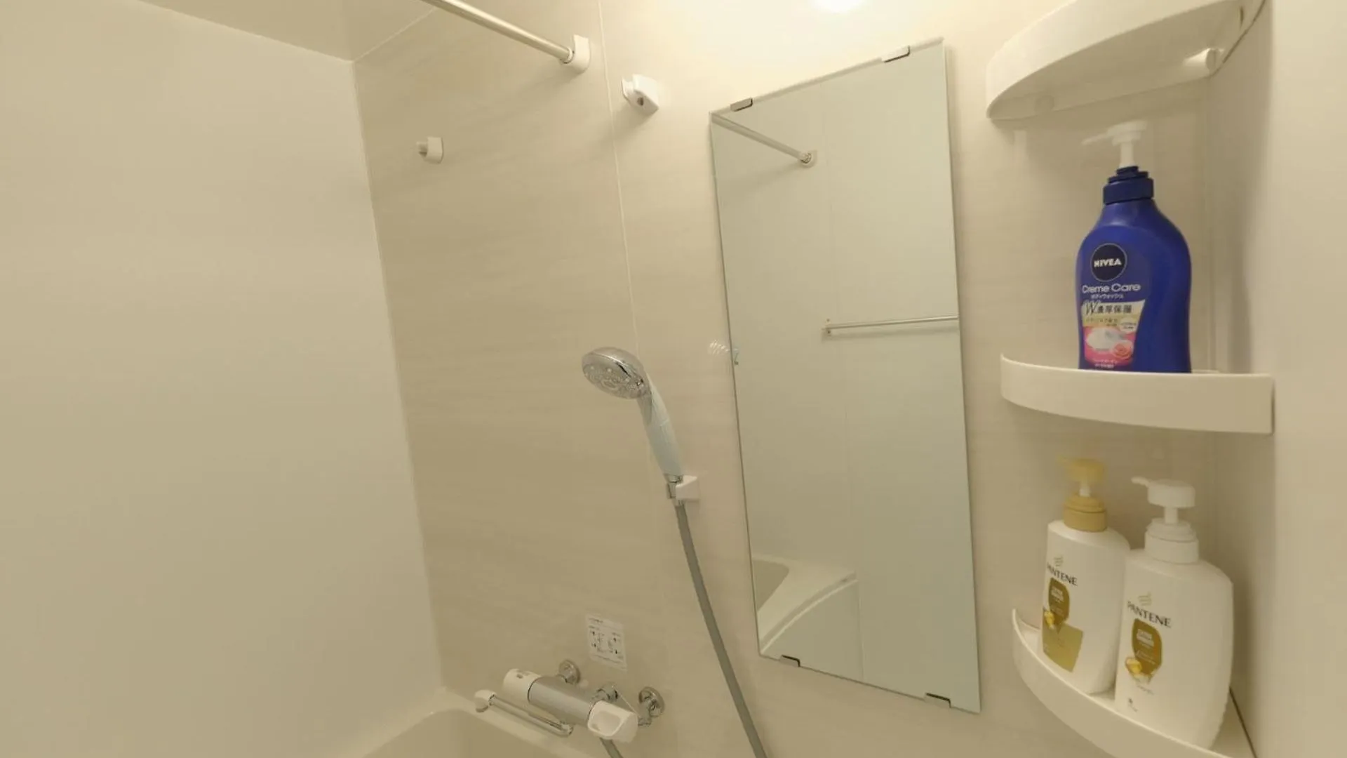 Lejlighed Hotel Dieu Nakanobu - Vacation Stay 94316V Tokyo